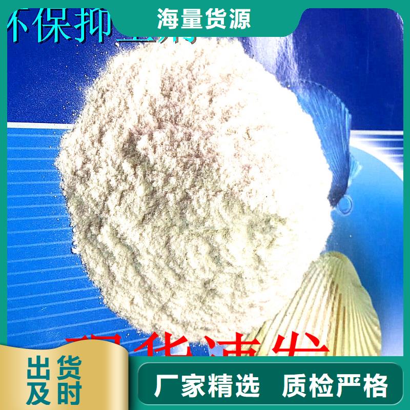 鐵路運輸抑塵劑抗風，抗雨水多種優勢放心選擇
