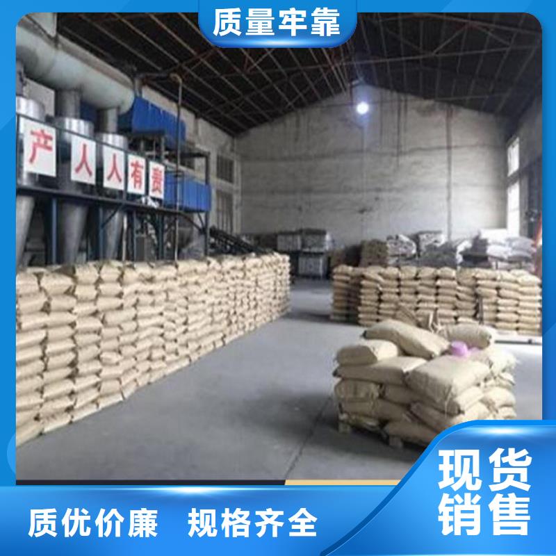 鐵路抑塵劑支持定做同城廠家