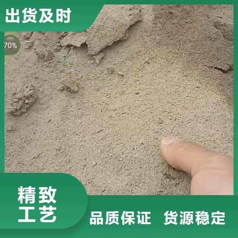 鐵路抑塵劑批發鐵路抑塵劑有鐵檢報告實力見證
