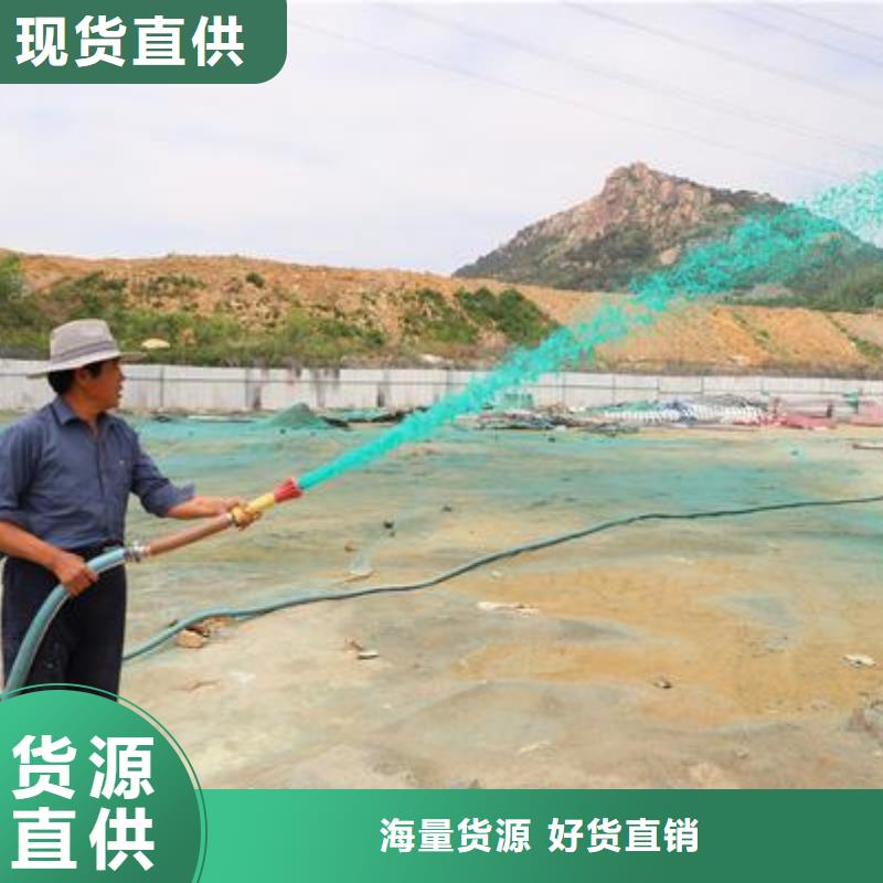 鐵路運輸抑塵劑多少錢一噸鐵路運輸抑塵劑有鐵檢報告本地公司
