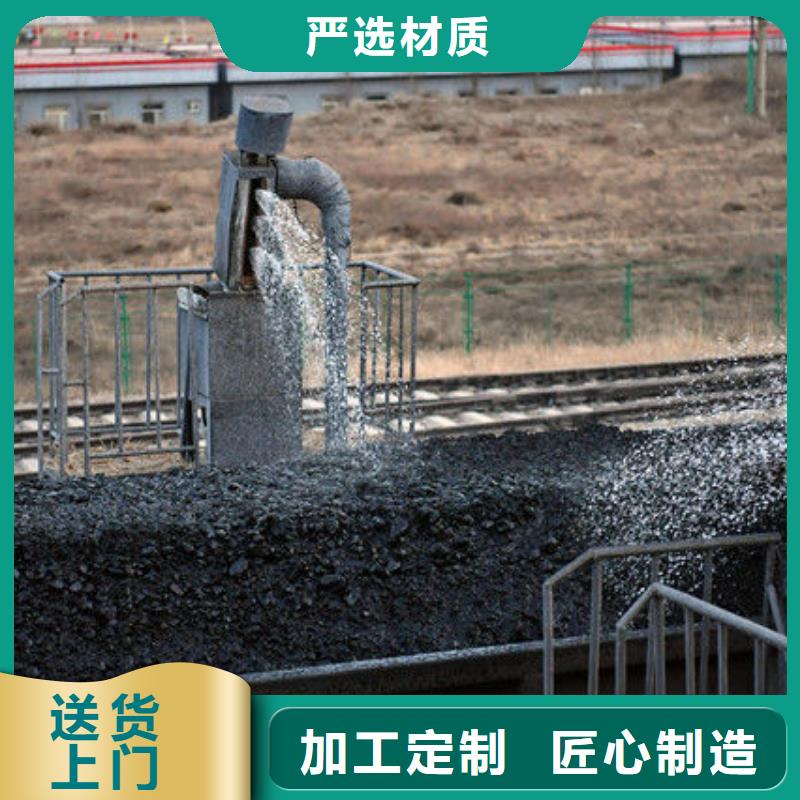 鐵路抑塵劑今日推廣誠信廠家
