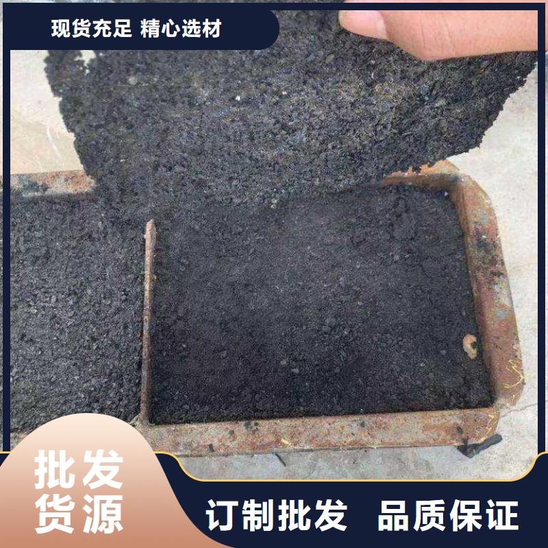 鐵路抑塵劑批發鐵路抑塵劑有鐵檢報告同城經銷商