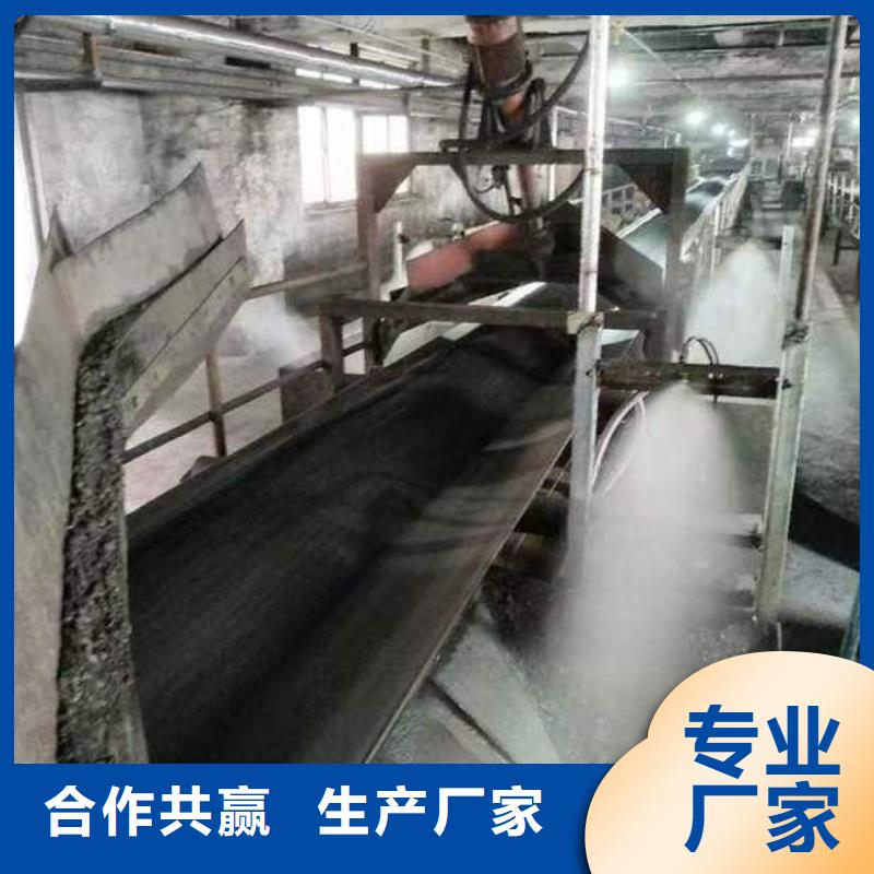 煤炭运输抑尘剂多少钱一吨煤炭运输抑尘剂铁路标准当地生产厂家