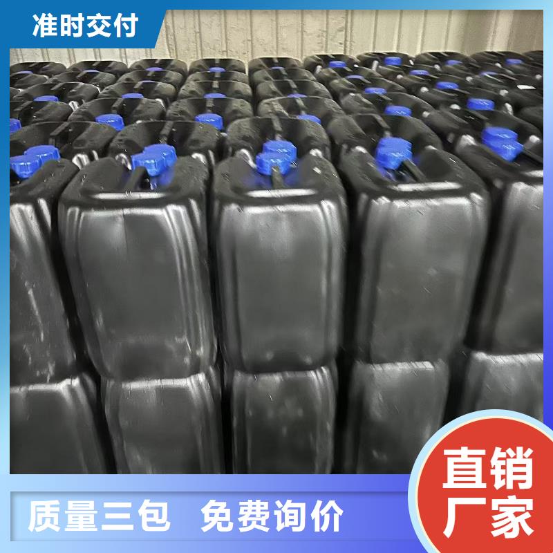 火車運煤結殼劑今日推廣當地經銷商