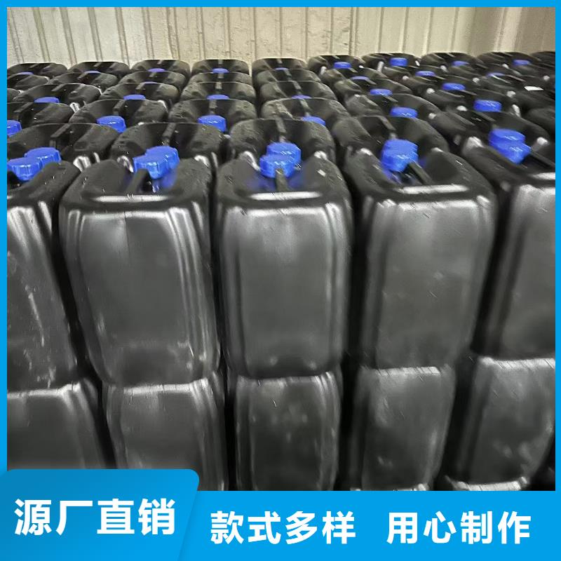 鐵路運輸抑塵劑鐵路運輸抑塵劑鐵路標準大品牌值得信賴