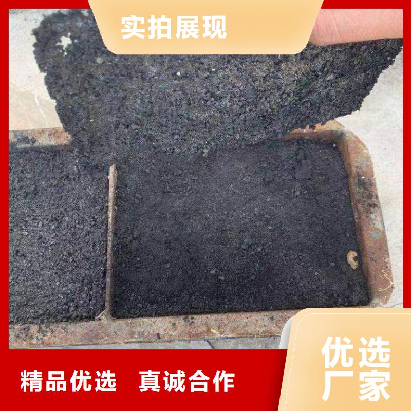鐵路抑塵劑符合標準當地公司