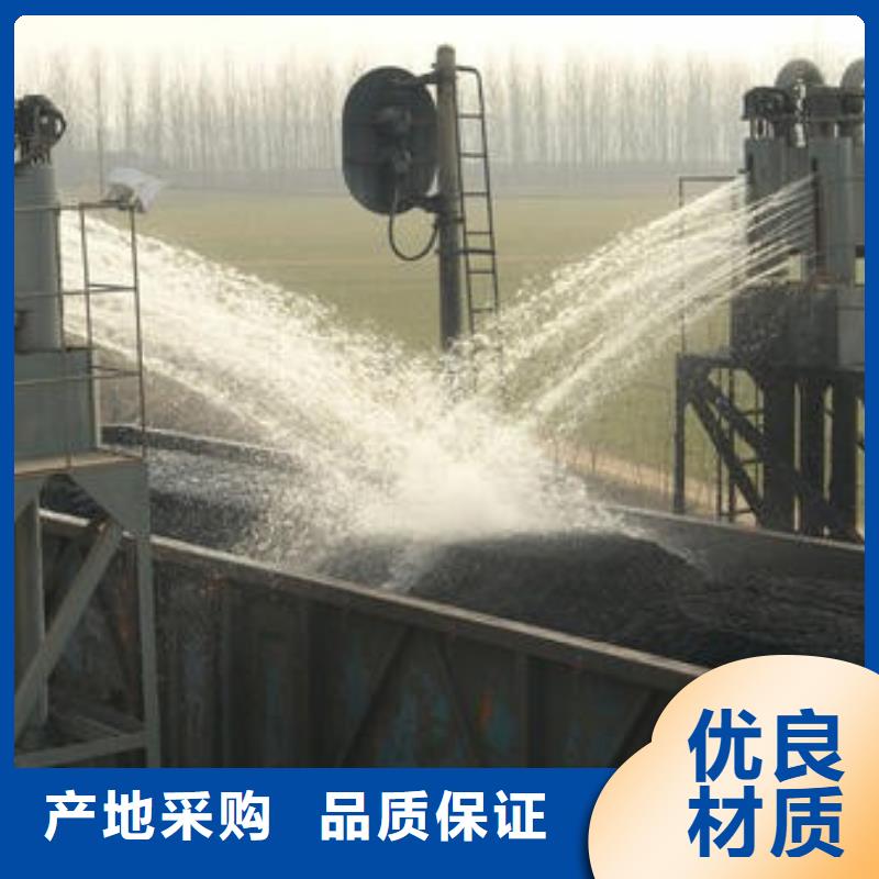 煤礦抑塵劑煤礦抑塵劑有鐵檢報告廠家技術完善
