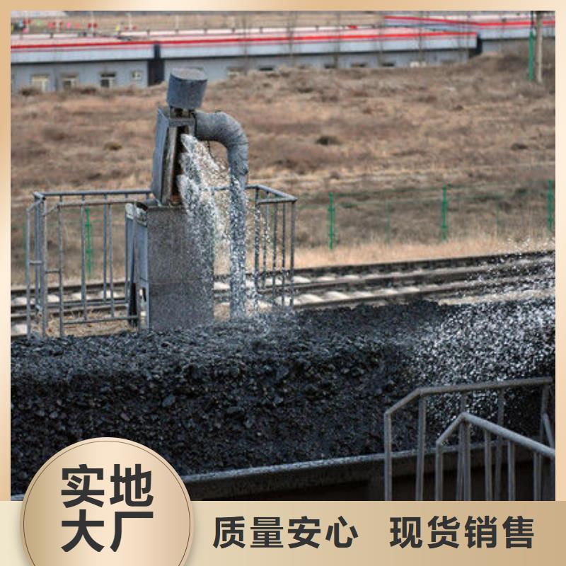 鐵路運輸抑塵劑鐵路運輸抑塵劑有鐵檢報告產地工廠