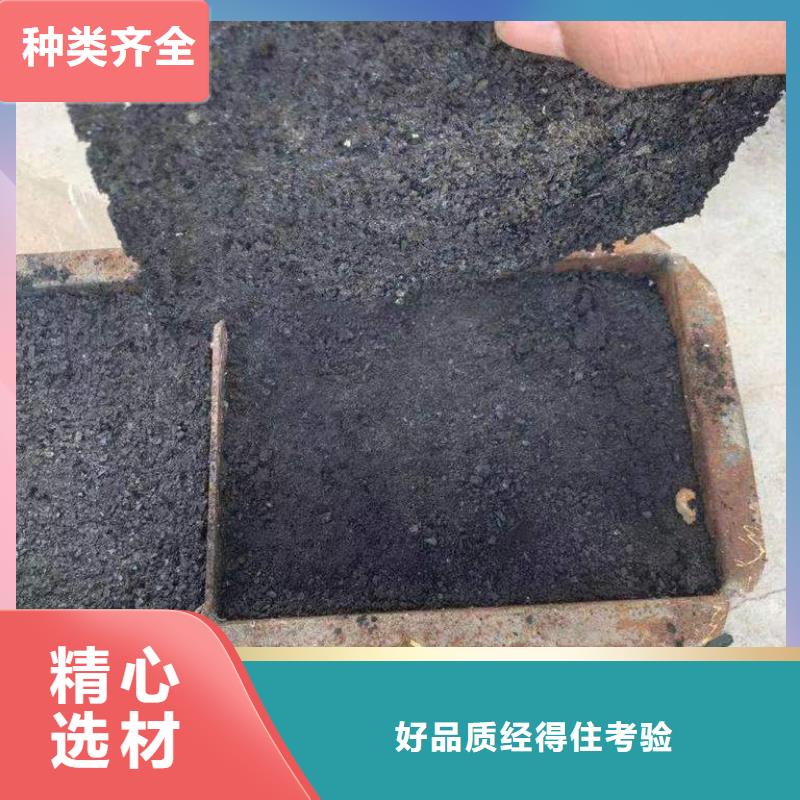 煤炭运输抑尘剂多少钱一吨煤炭运输抑尘剂铁路标准本地供应商