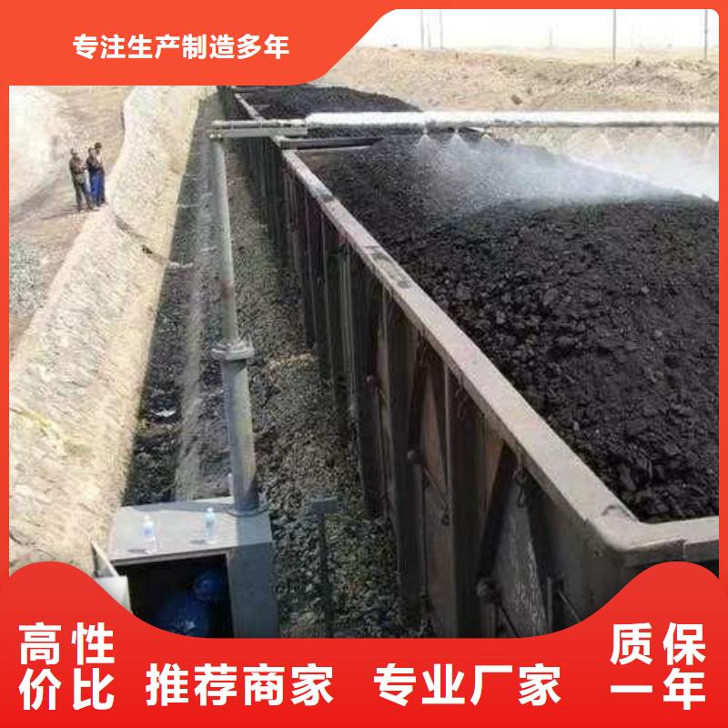 生物酶pm10治理溶液廠家加工拒絕差價(jià)