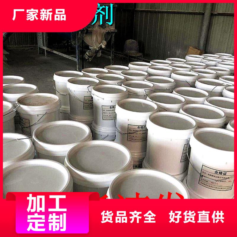 道路生物型降塵劑實力生產廠家當地制造商