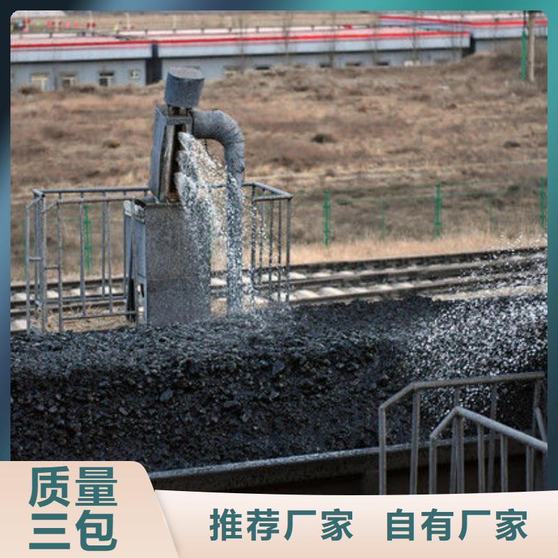 氮氧化物治理溶液廠家供應本地品牌