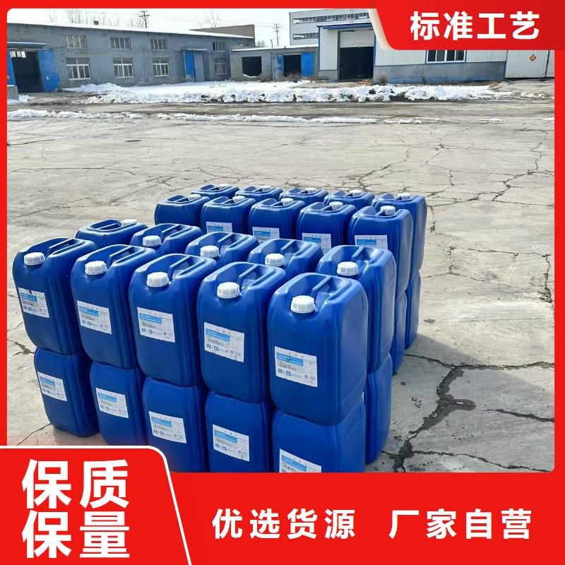 臭氧治理溶液廠家合作共贏