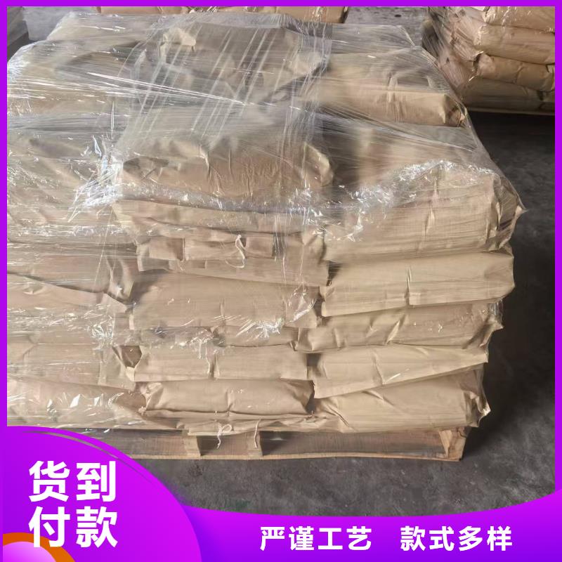 生物酶pm10治理溶液廠家加工采購(gòu)無(wú)憂(yōu)