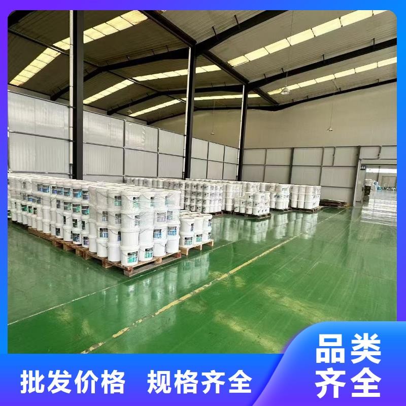 生物酶pm2.5道路治理溶液廠家供應懂您所需