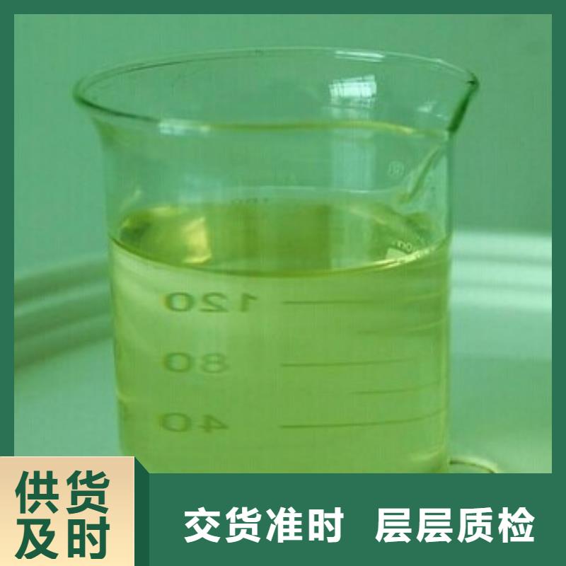 防風固沙劑(今年值得)防風結殼固沙劑懂您所需