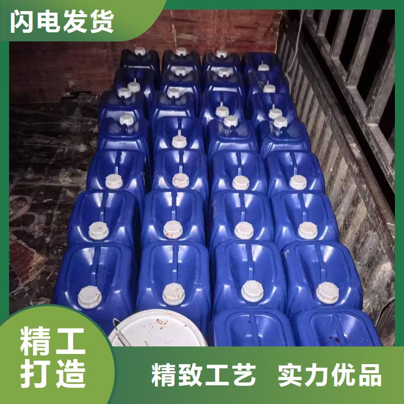 農(nóng)田防風固沙劑(今年行情)防風固沙劑庫存豐富