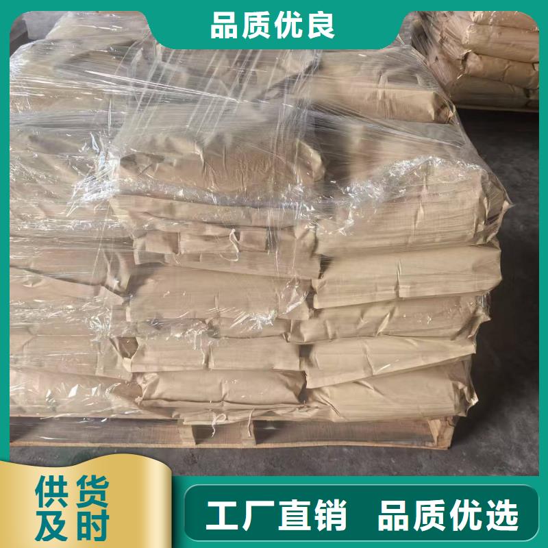 防風固沙結殼劑(今日上榜)防風固沙劑老品牌廠家