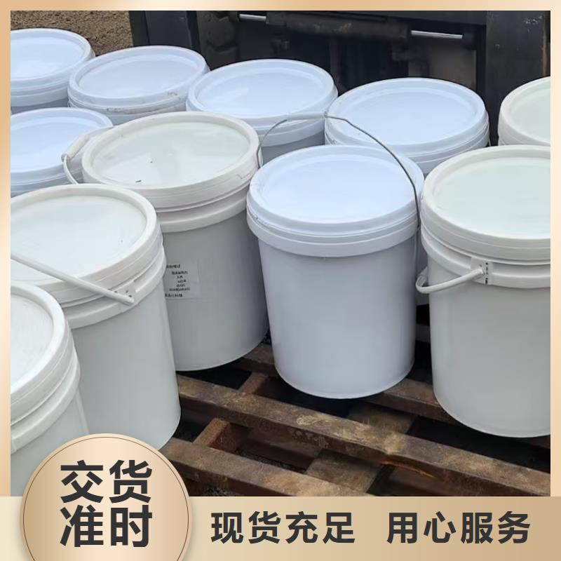 農田防風固沙劑(今日)防風固沙劑同城制造商