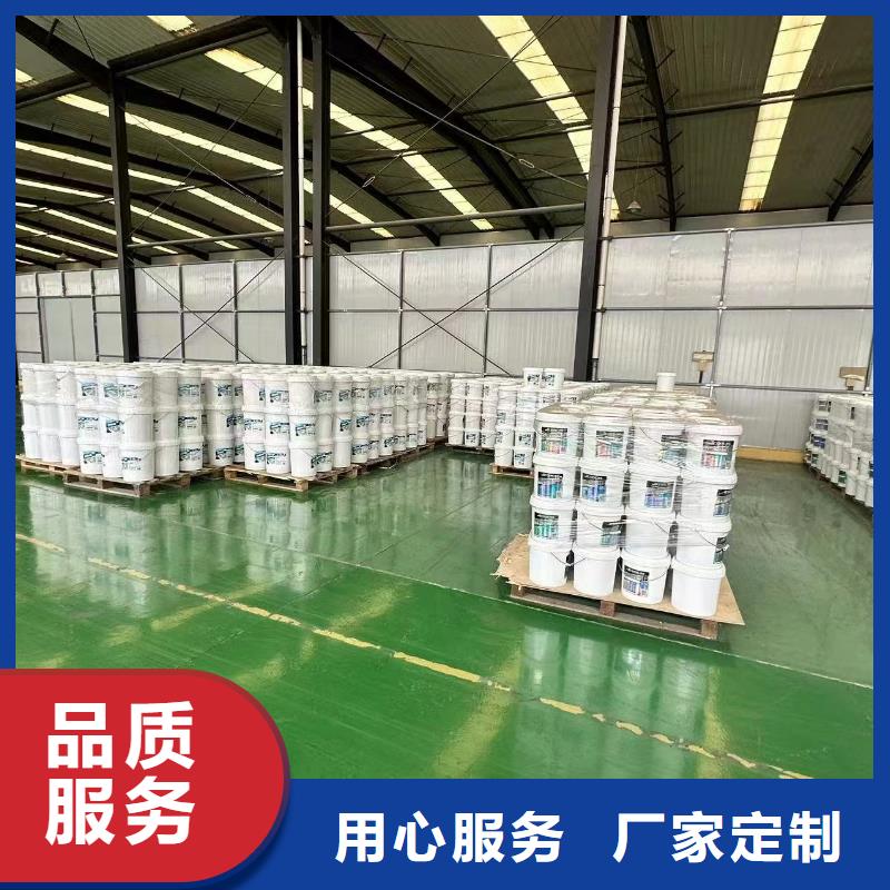 防風固沙結(jié)殼劑(今日)農(nóng)田防風固沙劑當?shù)毓?></span>
					<h3>防風固沙結(jié)殼劑(今日)農(nóng)田防風固沙劑當?shù)毓?/h3>
				</a></div>
            
            <div   id=