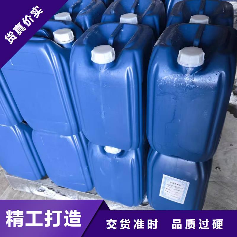 防風固沙劑(今年行情)防風結殼固沙劑同城制造商