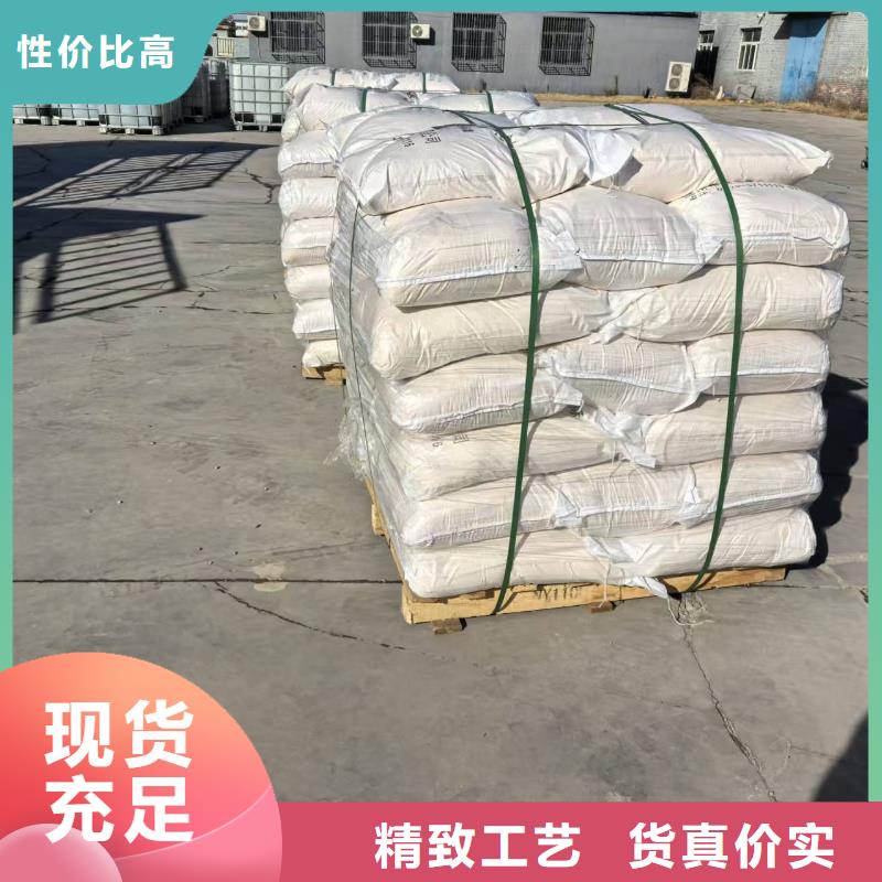 棉田防風固沙劑(今日)防風結殼固沙劑研發生產銷售