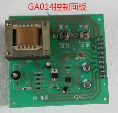 倒紗機倒線機倒毛機配件防靜電高耐磨不沾塵