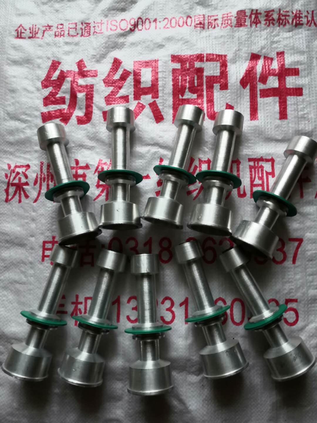G203，193卷緯機錠帶盤有圖樣可加工