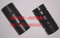 G203，193卷緯機配件用料考究耐用結實