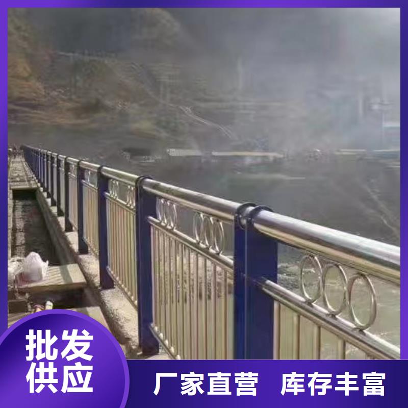 【不銹鋼復合管】方管防撞護欄工藝層層把關專業按需定制