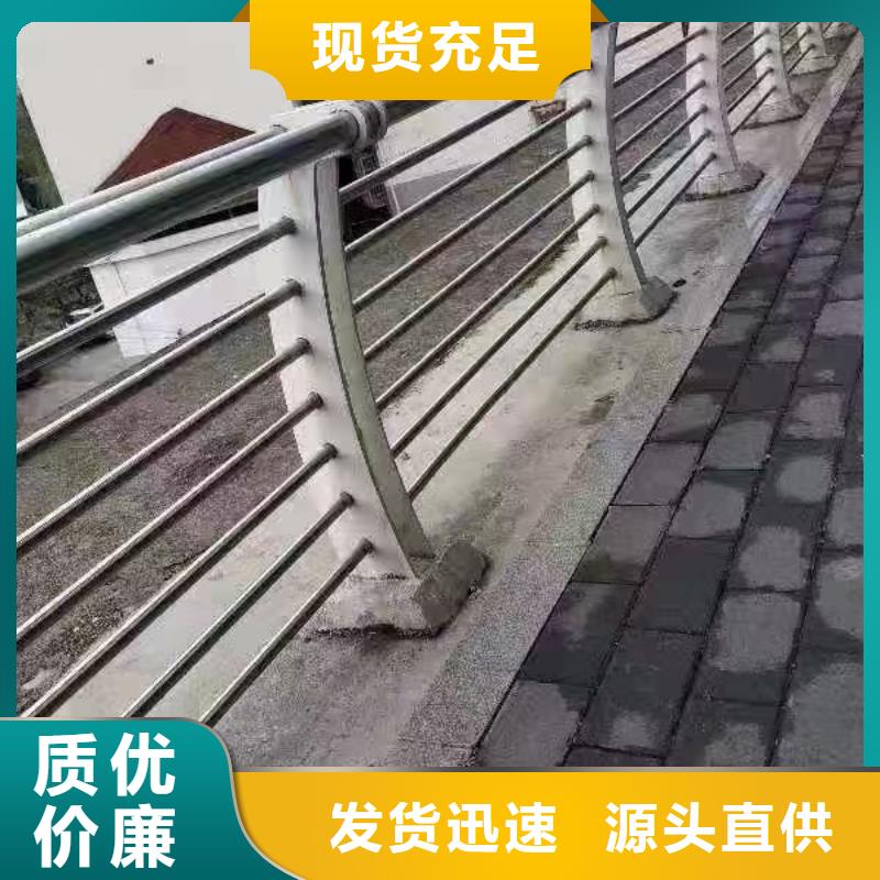 【不銹鋼復合管誠信經營現貨現發】細節嚴格凸顯品質