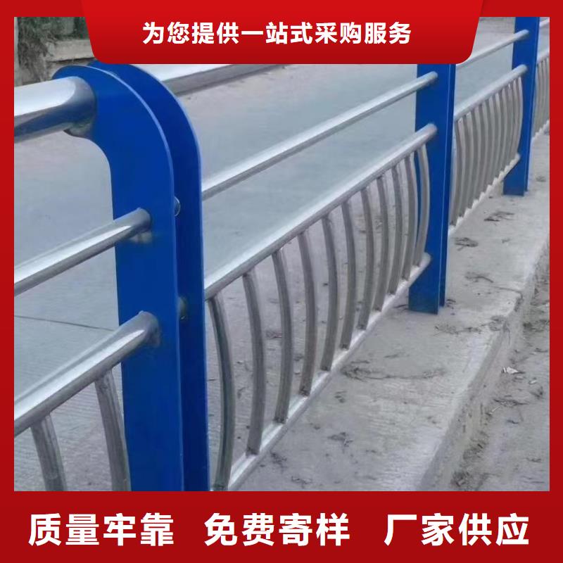 不銹鋼復(fù)合管不銹鋼護(hù)欄市場(chǎng)報(bào)價(jià)本地經(jīng)銷商
