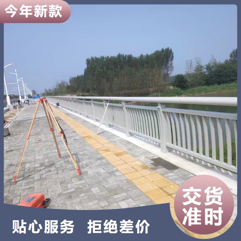 不銹鋼復合管金屬護欄源頭工廠種類齊全