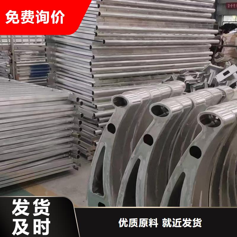 不銹鋼復合管景觀護欄供應商當地供應商