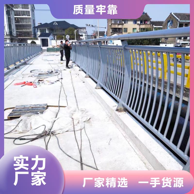 ?找304不銹鋼復合管認準立朋金屬護欄原廠制造