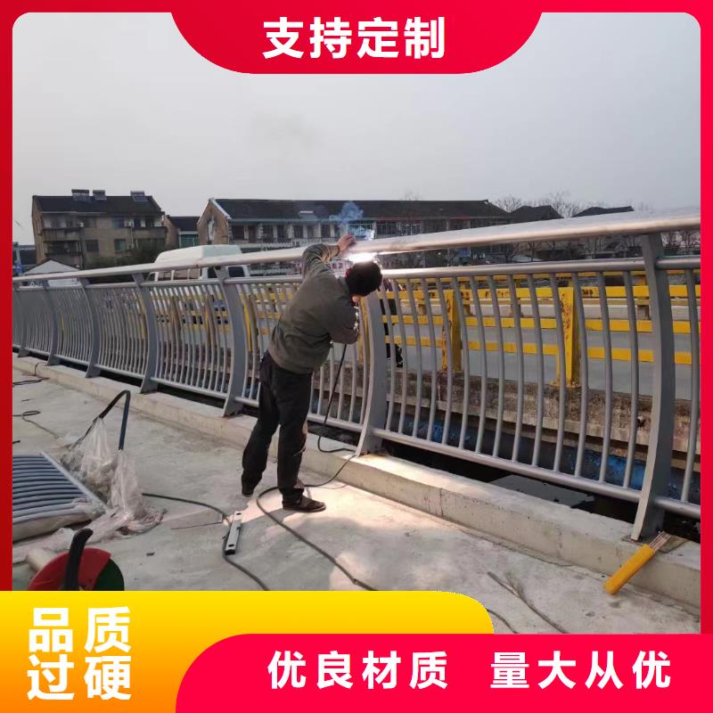 不銹鋼復合管_不銹鋼護欄廠家源廠直銷廠家直接面向客戶
