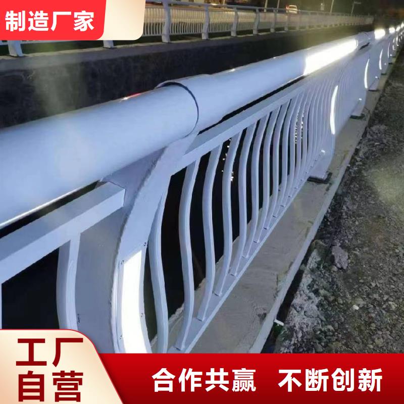 不銹鋼復合管235碳鋼欄桿商家直供應用廣泛