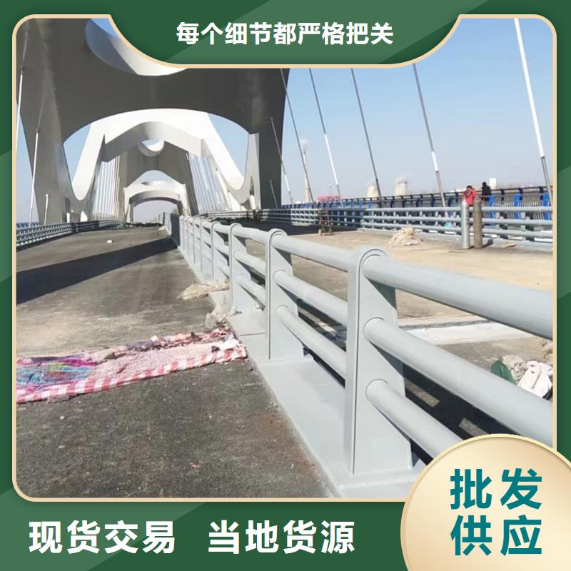 質優價廉的不銹鋼復合管景觀護欄經銷商質量好