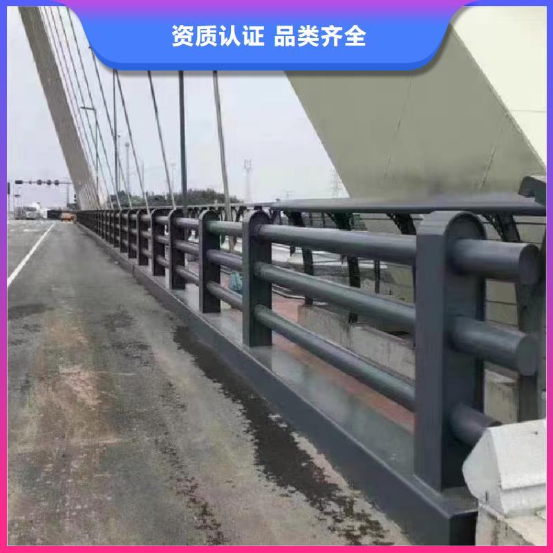 ?【不銹鋼復合管防撞護欄立柱廠家廠家直銷省心省錢】廠家直營