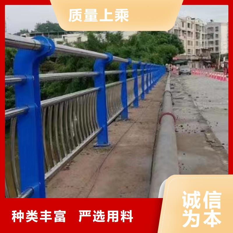 【不銹鋼復(fù)合管市場報(bào)價(jià)】好貨有保障