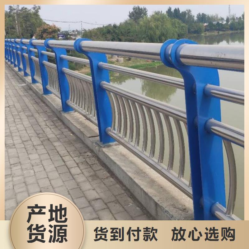 不銹鋼復合管防撞護欄立柱品質過硬實時報價