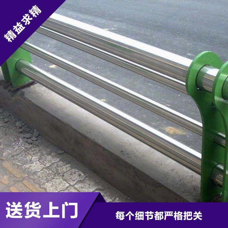 不銹鋼復合管價格實惠同城生產廠家