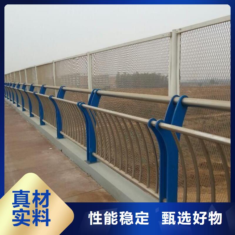道路防撞護(hù)欄-道路防撞護(hù)欄生產(chǎn)廠家同城制造商