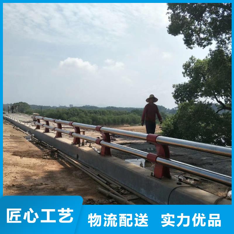 防撞護(hù)欄不銹鋼復(fù)合管護(hù)欄廠家現(xiàn)貨銷售本地貨源