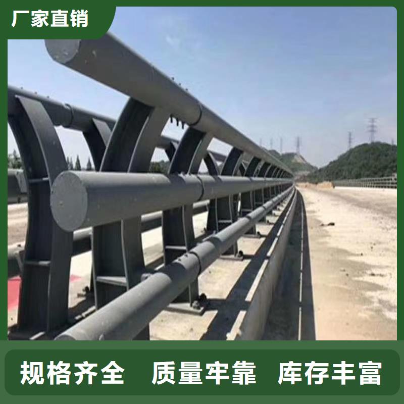 找定制防撞護欄-現貨充足有保障同城生產商