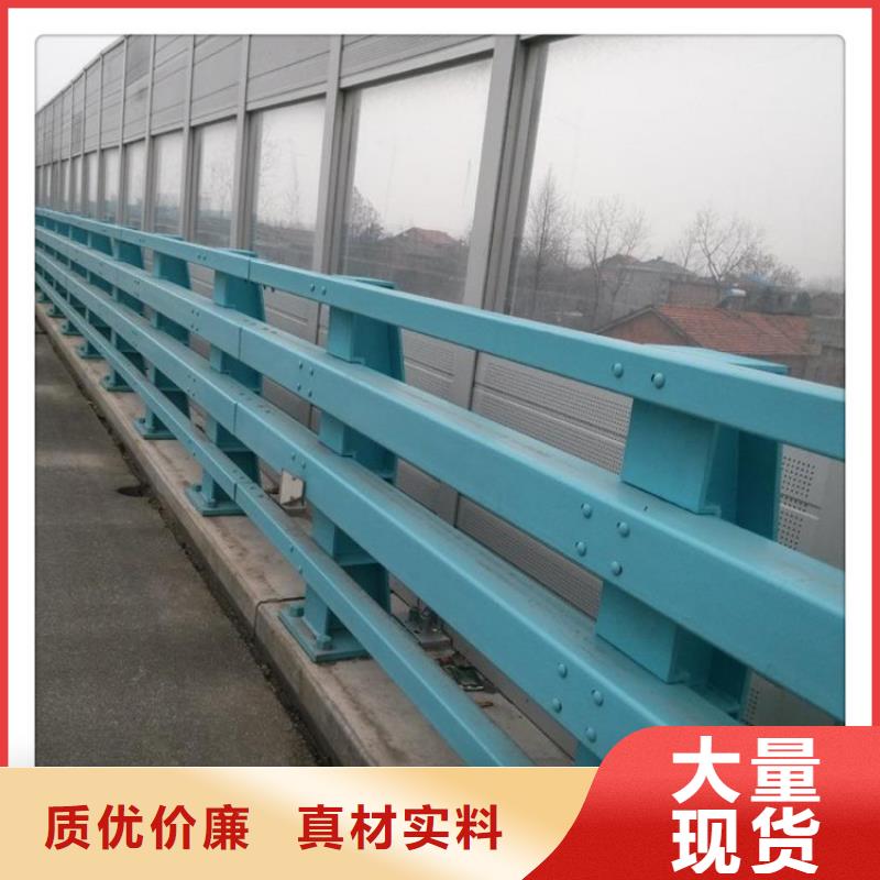 【防撞護欄】_q345防撞鋼護欄廠家價格實惠工廠直供保質保量