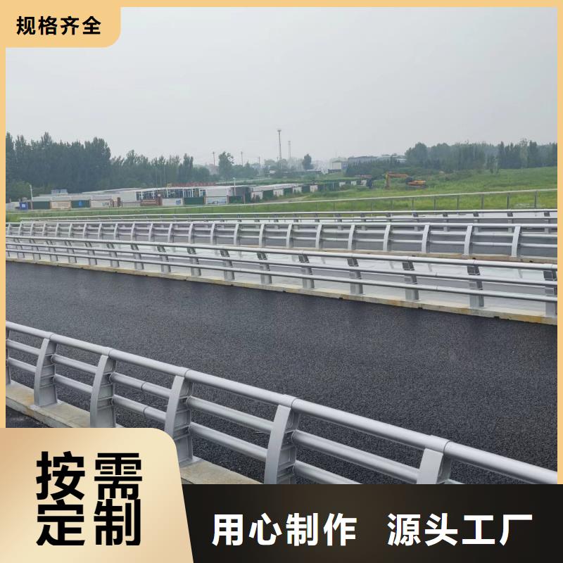 防撞護欄木紋轉印護欄誠信經營現貨現發本地公司