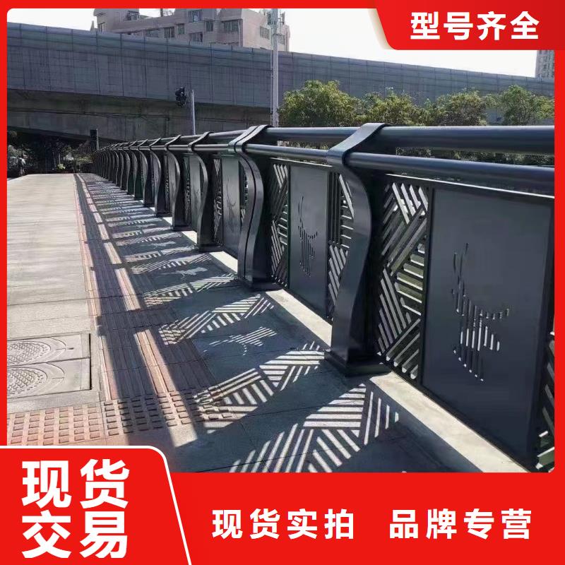 【防撞護(hù)欄,不銹鋼復(fù)合管護(hù)欄用途廣泛】0中間商差價