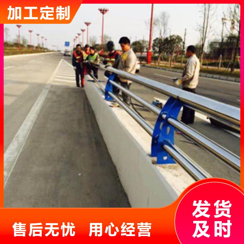 【防撞護(hù)欄q235防撞護(hù)欄精選好貨】本地貨源