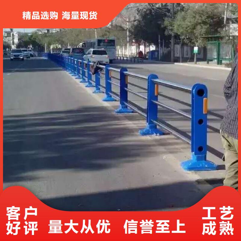 橋梁防撞護欄廠家現(xiàn)貨價格本地制造商